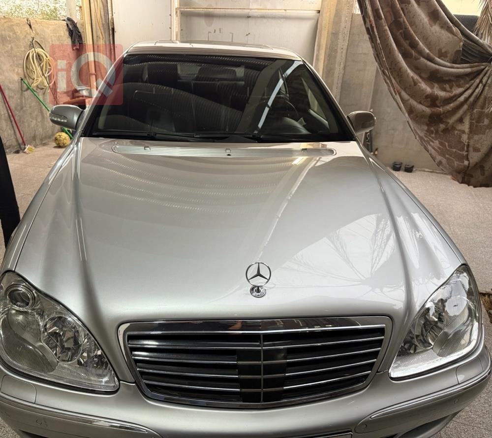 مێرسێدس بێنز S-Class